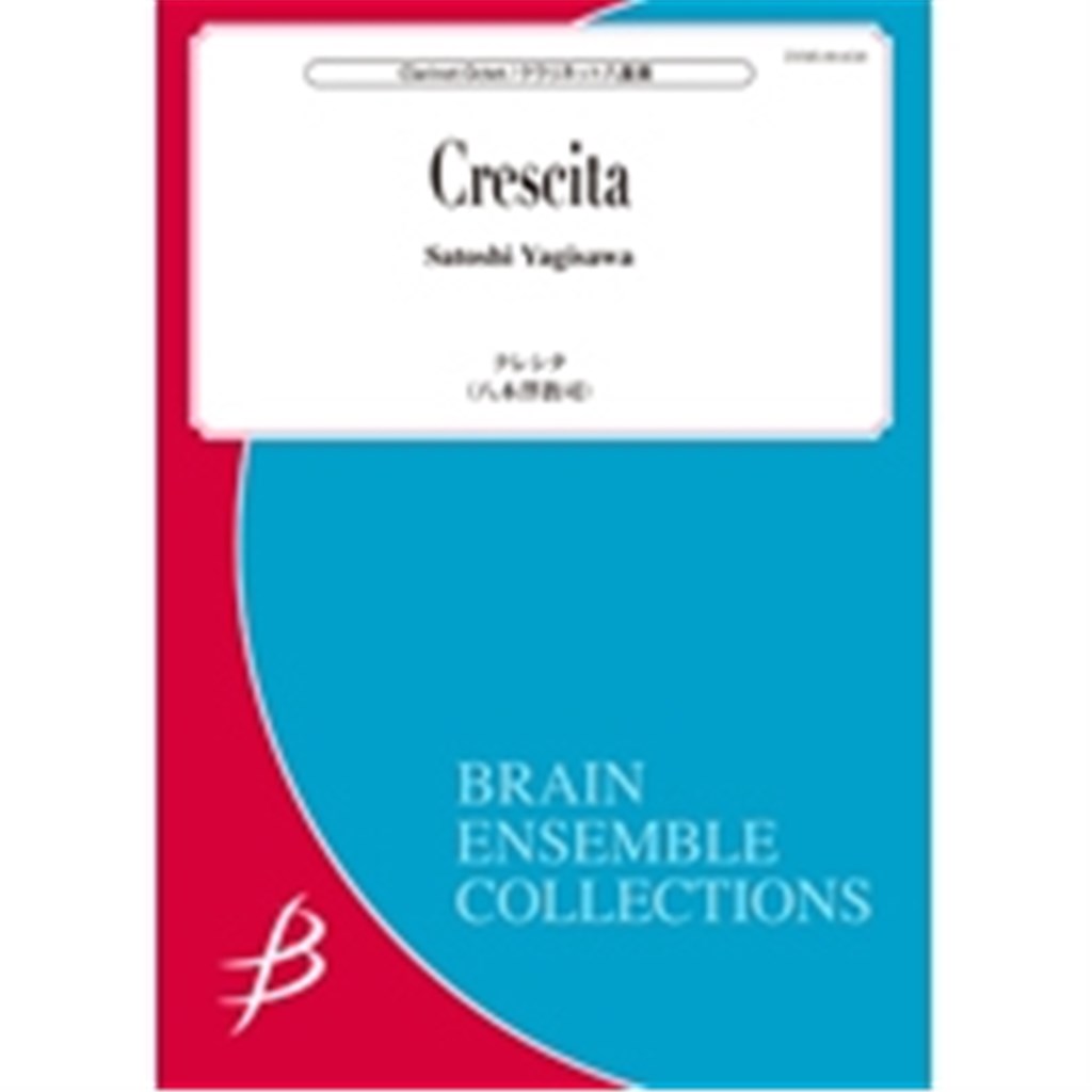 Crescita - Clarinet Octet
